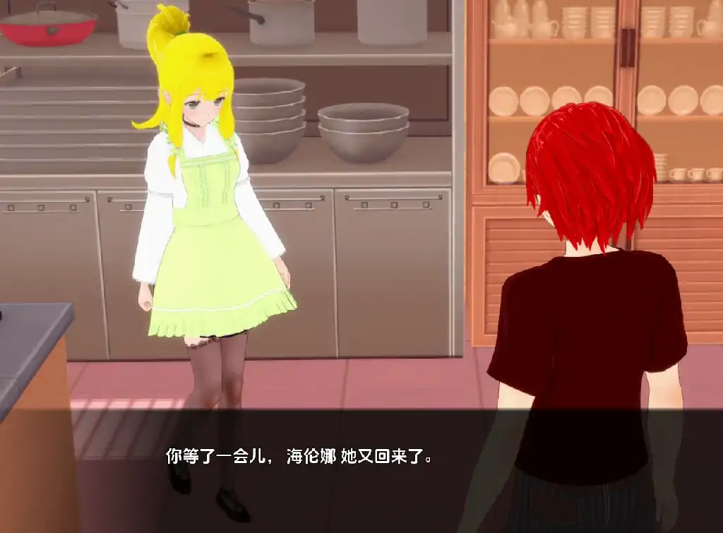 图片[5]-安卓+电脑（后宫SLG/动态）秘密岛 全CG画廊 v0.15.0.0步-次元总站