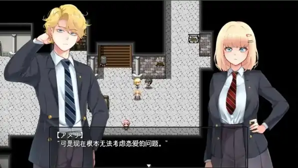 图片[3]-安卓+电脑【爆款/作弊/探索RPG/NTR】艾米丽布兰切特 全回想+骑-次元总站