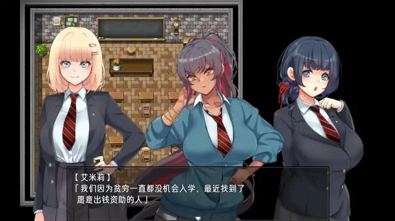 图片[4]-安卓+电脑【爆款/作弊/探索RPG/NTR】艾米丽布兰切特 全回想+骑-次元总站