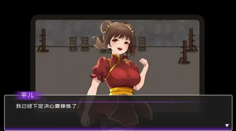 图片[4]-PC电脑（乡村家园RPG/动态）黄毛漂流记 全CG鉴赏 v1.6.0.7步-次元总站