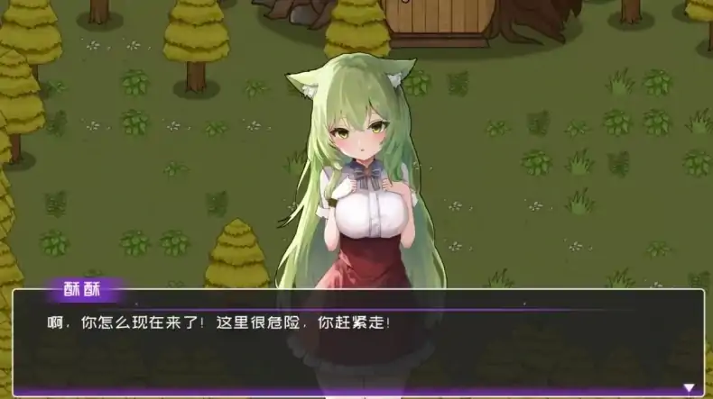 图片[6]-PC电脑（乡村家园RPG/动态）黄毛漂流记 全CG鉴赏 v1.6.0.7步-次元总站