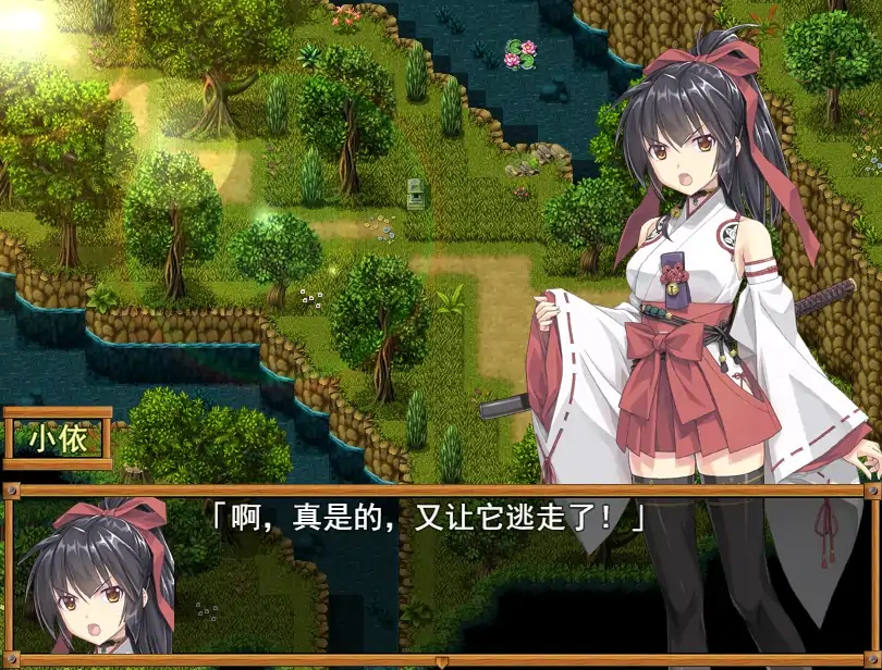 图片[9]-安卓+电脑（精品RPG/全CV）御神巫女本篇 全CG回想 步-次元总站