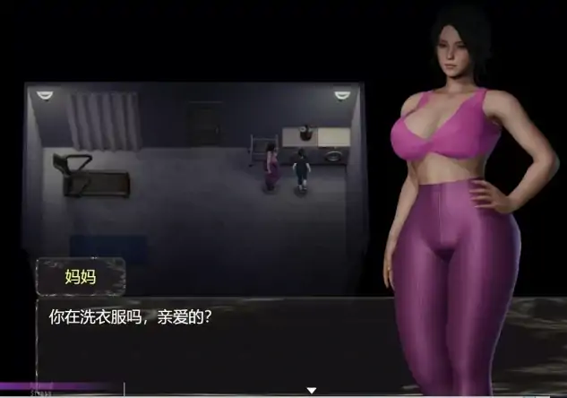 图片[7]-安卓+电脑（欧美RPG/小马拉大车）与妈妈一起隔离 v6步 Joi模拟器-次元总站