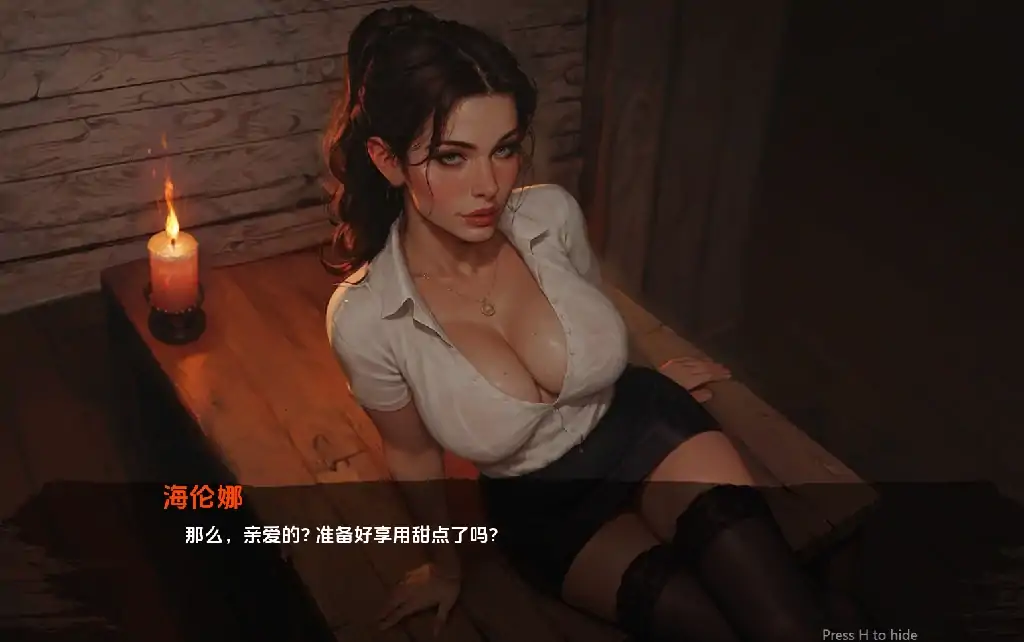 图片[6]-安卓+电脑（欧美SLG/汉化/动态）三与一：被诅咒的宅邸 全CG画廊 v0.252步-次元总站