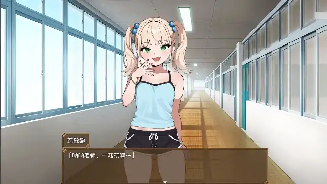 图片[2]-安卓+电脑【RPG/萝莉】雌小鬼的♡玩♡具 被小恶魔玩弄于股掌 骑-次元总站