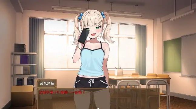 图片[3]-安卓+电脑【RPG/萝莉】雌小鬼的♡玩♡具 被小恶魔玩弄于股掌 骑-次元总站