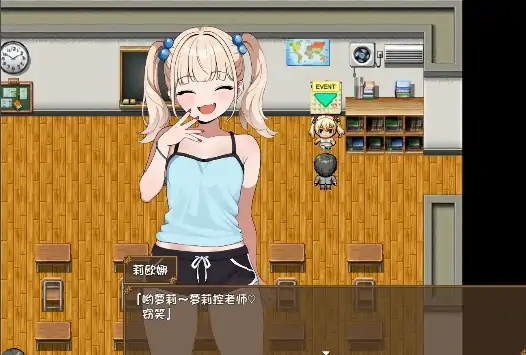 图片[4]-安卓+电脑【RPG/萝莉】雌小鬼的♡玩♡具 被小恶魔玩弄于股掌 骑-次元总站