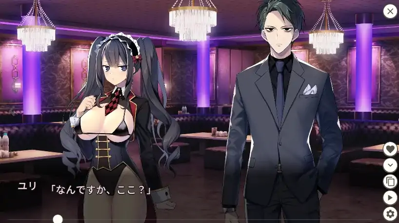 图片[5]-安卓+电脑【生肉/麻将/CV】麻将负债女的失败播种生活 全回想-次元总站