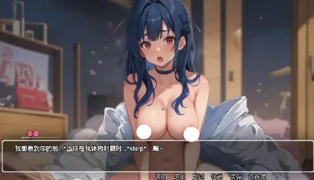 图片[9]-安卓+电脑（日系SLG/动态）模糊墙壁 v0.6.0步-次元总站