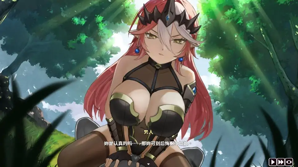 PC电脑版【互动SLG/全动态/全CV】魔物女王蕾欧娜 步-次元总站