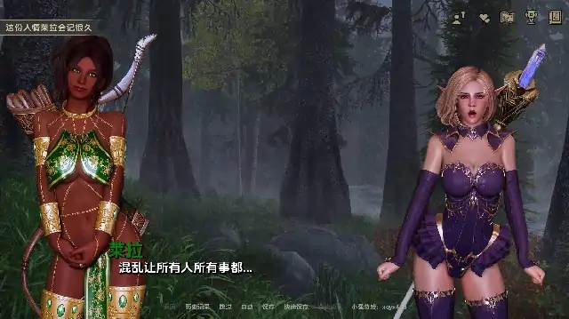 图片[6]-安卓+电脑（欧美SLG/动态/精品）龙洞 v0.6.2步-次元总站