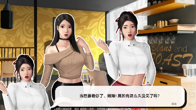 图片[1]-安卓+电脑（亚洲SLG/动态）灰姑娘的玻璃项圈 全CG画廊v0.10.3步-次元总站