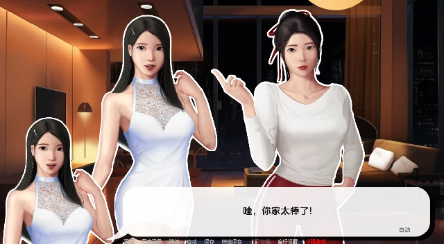 图片[2]-安卓+电脑（亚洲SLG/动态）灰姑娘的玻璃项圈 全CG画廊v0.10.3步-次元总站