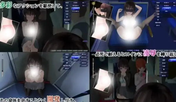 图片[6]-安卓+电脑【爆款/触摸互动/Live2D动态】轮回痴汉电车~V1.11~步+攻略-次元总站