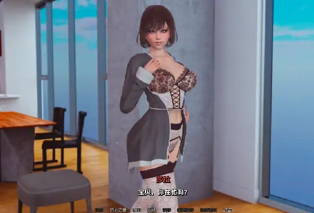 安卓+电脑(亚洲SLG/动态)真正的丈夫 全CG画廊 v1.4步-次元总站