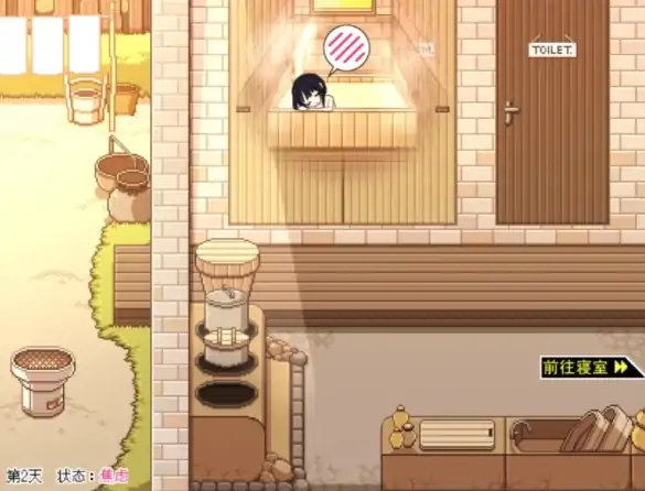 图片[8]-安卓+电脑【爆款/养成/RPG/纯爱】没有你，佐谷霞就活不下去 v1.06 骑-次元总站