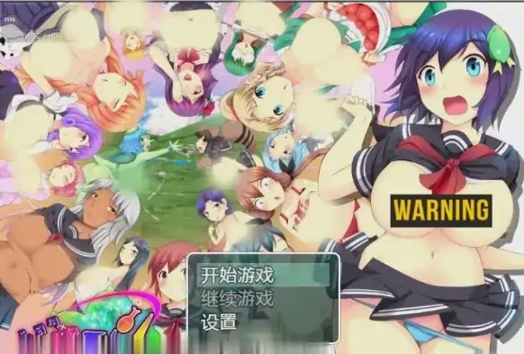 图片[2]-安卓+电脑【拉大车RPG 动态】正太岛-配中村的暑假-次元总站