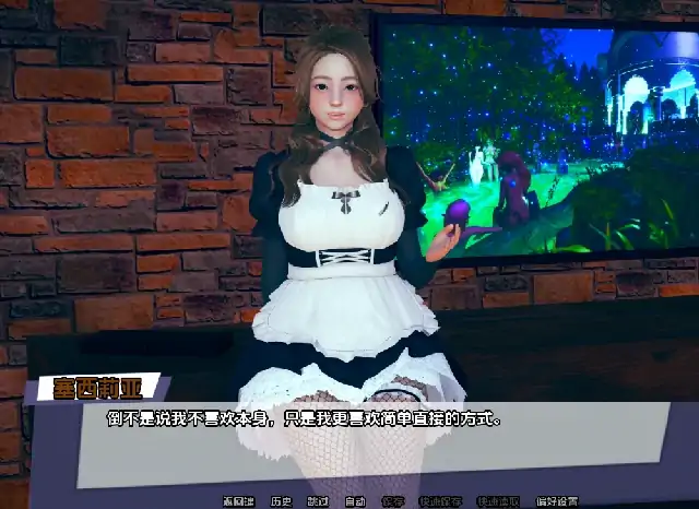 图片[1]-安卓+电脑【亚洲SLG/动态】任性旅行者之家 全CG画廊v0.20步-次元总站