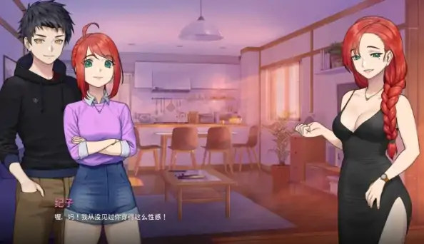 图片[7]-安卓+电脑【精品/动态/SLG】二次人生/永恒不再0.12.0 步-次元总站