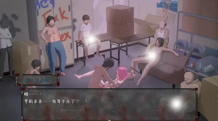 图片[3]-安卓+电脑【末日/生存/RPG/作弊】绝顶！僵尸危机 骑-次元总站