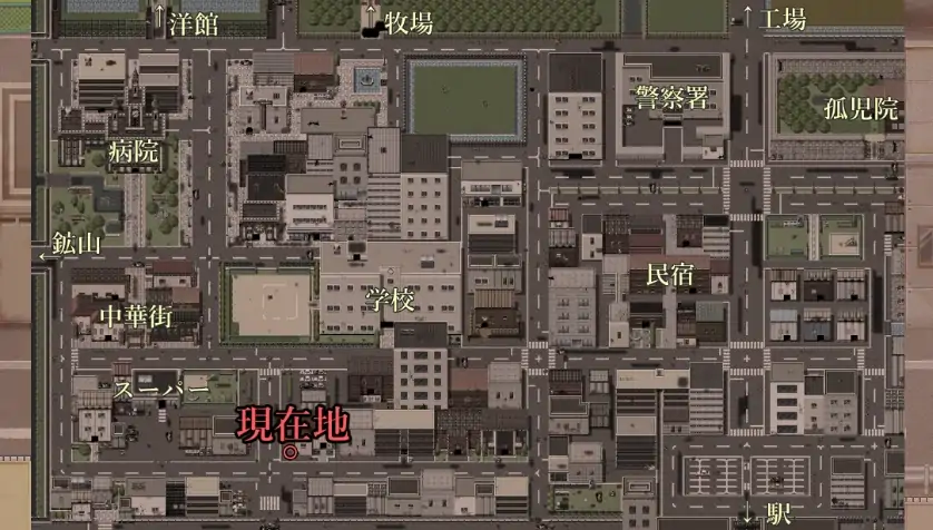 图片[6]-安卓+电脑【末日/生存/RPG/作弊】绝顶！僵尸危机 骑-次元总站