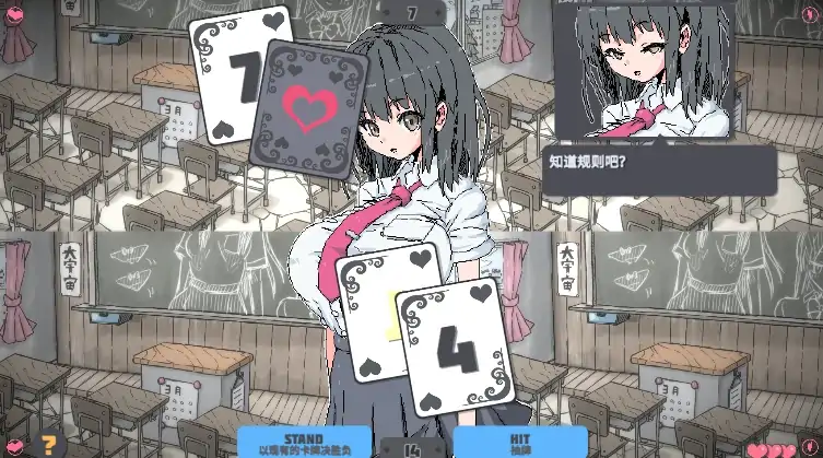 图片[4]-安卓手机版【像素】二十一点SimpleBlackJack_Multi 步-次元总站