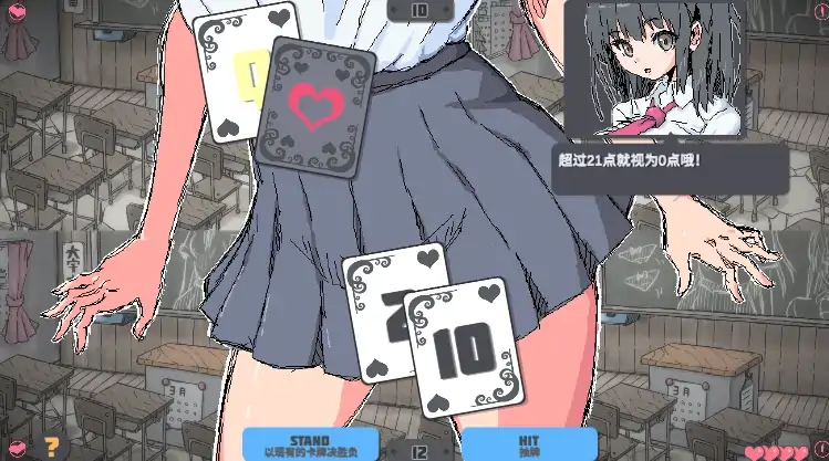 图片[5]-安卓手机版【像素】二十一点SimpleBlackJack_Multi 步-次元总站