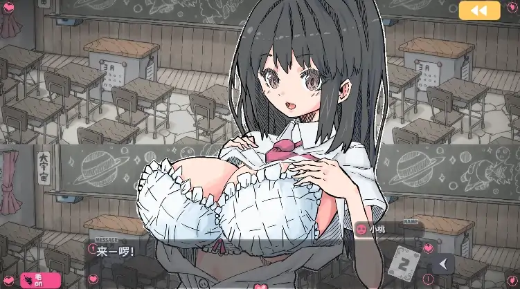 安卓手机版【像素】二十一点SimpleBlackJack_Multi 步-次元总站