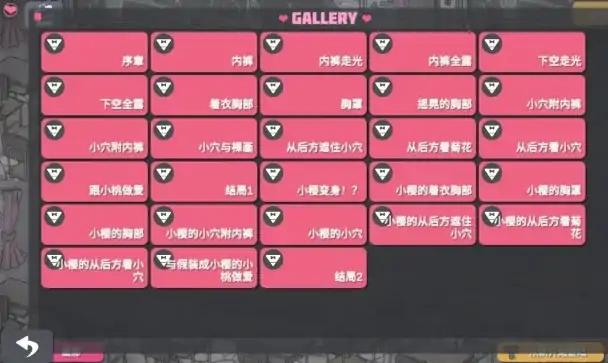 图片[7]-安卓手机版【像素】二十一点SimpleBlackJack_Multi 步-次元总站