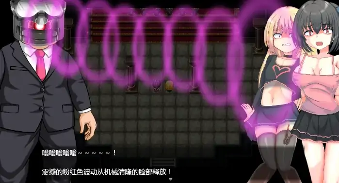 图片[6]-安卓+电脑【RPG/萝莉/自带全回想】玩具战纪 雌性×小鬼・重建者 骑-次元总站