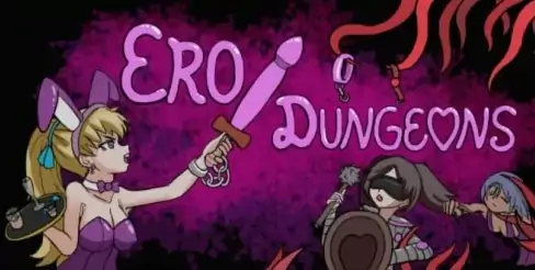 图片[1]-安卓+电脑【RPG/动态】欲望地牢/Ero Dungeons V3.2 步-次元总站