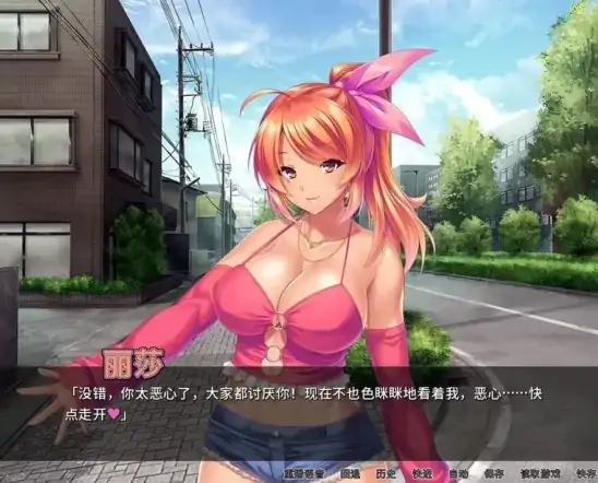 图片[2]-安卓+电脑【ADV/CV】整个小镇都是我的受孕后宫 骑-次元总站