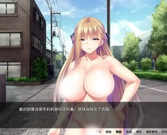 图片[4]-安卓+电脑【ADV/CV】整个小镇都是我的受孕后宫 骑-次元总站