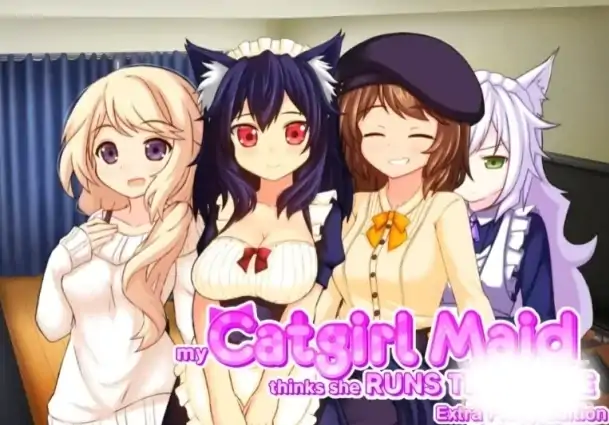 安卓+电脑【SLG】我的猫娘女仆以为自己掌控了一切 步-次元总站