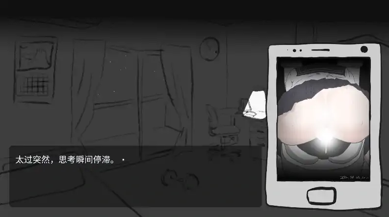 图片[5]-安卓+电脑【日式SLG/NTR/学生】画面的背后-次元总站