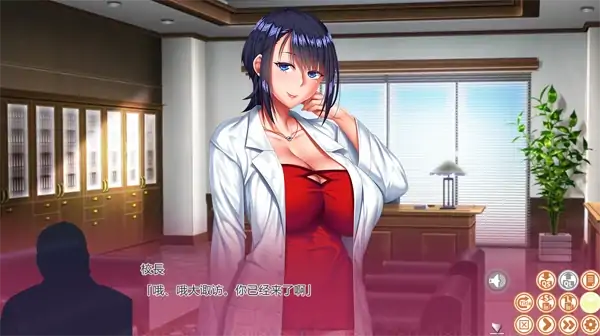 图片[2]-PC电脑版【催眠/动态/CV】完全堕落x自大辣妹 骑-次元总站