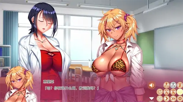 图片[3]-PC电脑版【催眠/动态/CV】完全堕落x自大辣妹 骑-次元总站