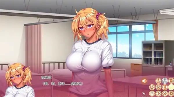 图片[11]-PC电脑版【催眠/动态/CV】完全堕落x自大辣妹 骑-次元总站