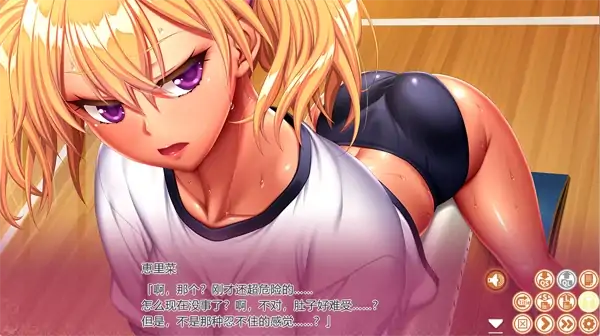 图片[1]-PC电脑版【催眠/动态/CV】完全堕落x自大辣妹 骑-次元总站