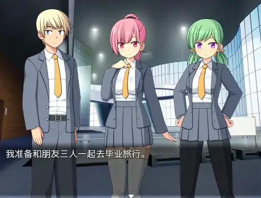 图片[3]-安卓+电脑【爆款SLG/寝取】与僵尸娘在荒岛生存 骑-次元总站