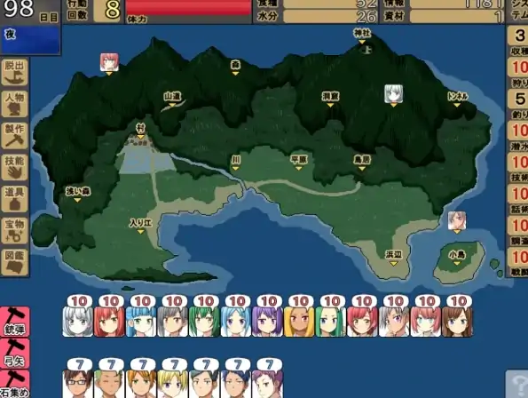 图片[4]-安卓+电脑【爆款SLG/寝取】与僵尸娘在荒岛生存 骑-次元总站