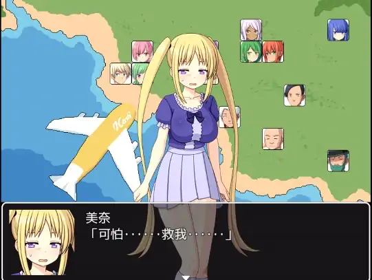 图片[7]-安卓+电脑【爆款SLG/寝取】与僵尸娘在荒岛生存 骑-次元总站