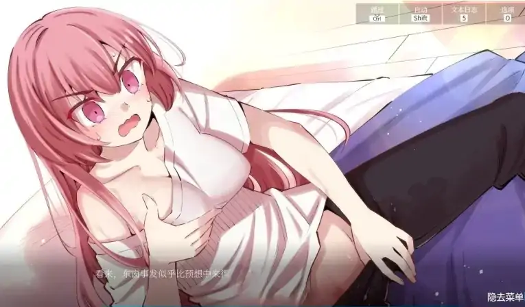 安卓+电脑【神作/动态/回想】淫神供仪涅欧娜-次元总站