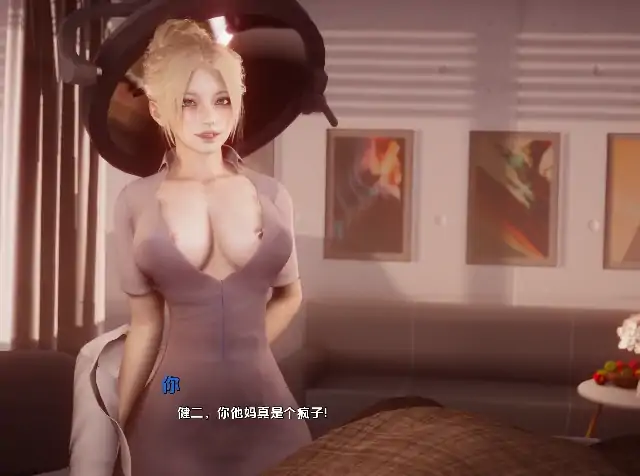 图片[1]-安卓+电脑【亚洲SLG/动态】欲望驱使 全CG画廊v0.3.5步-次元总站