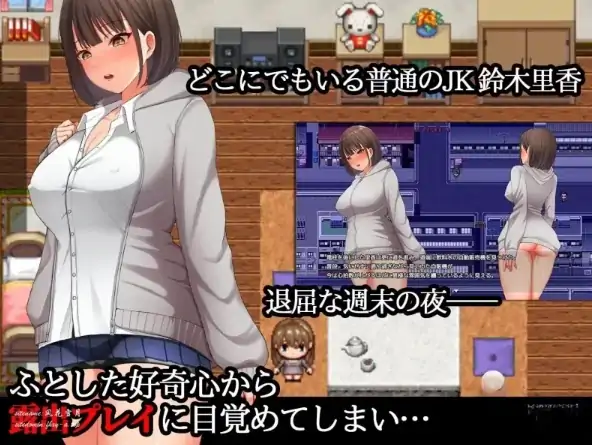 图片[3]-安卓+电脑【精品RPG/露出】夜间散步 骑-次元总站