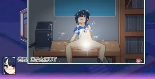 图片[3]-安卓+电脑【精品像素SLG/动态】寻找夏日的宝藏 攻略-次元总站