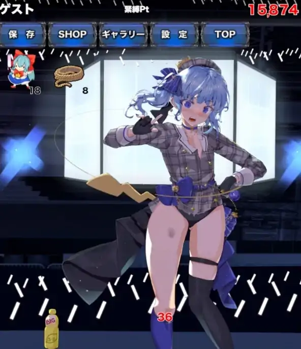 图片[4]-安卓+电脑【生肉/互动SLG/拘束/新作】捆绑调教点击器 骑-次元总站