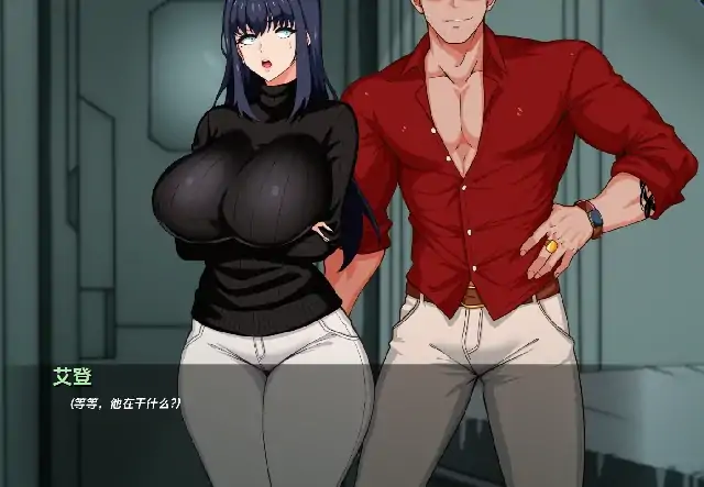 图片[10]-安卓+电脑【日系SLG/动态】谍影沉沦：暗夜盟会v0.07.0-次元总站