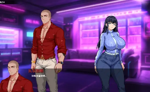 图片[1]-安卓+电脑【日系SLG/动态】谍影沉沦：暗夜盟会v0.07.0-次元总站