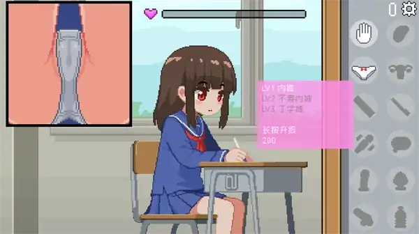 图片[3]-安卓+电脑【互动SLG/像素动态】我是椅子 官中-次元总站